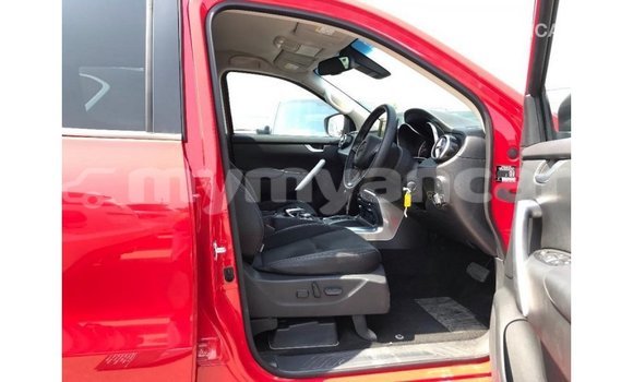 Acheter Import Voiture Mercedes-Benz 250 Rouge à Import - Dubai, #<Region:0x000000000c5121b8> Acheter Import Voiture Mercedes-Benz 250 Rouge à Import - Dubai, #<Region:0x000000000c5121b8>