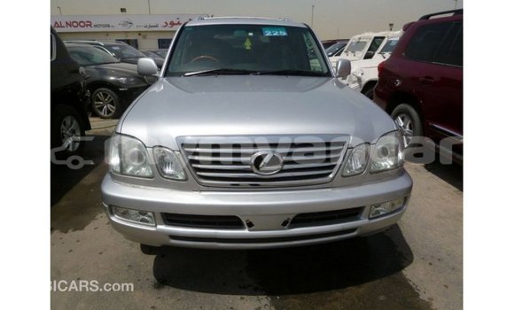 Acheter Import Voiture Lexus LX Autre à Import - Dubai, #<Region:0x000000000c5121b8> Acheter Import Voiture Lexus LX Autre à Import - Dubai, #<Region:0x000000000c5121b8>