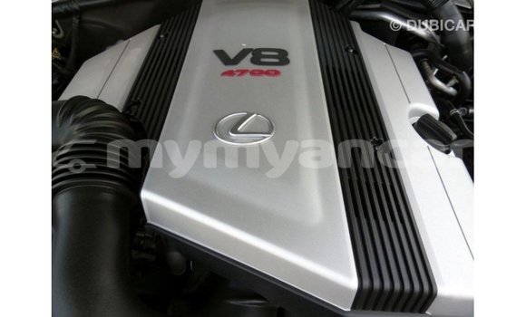 Acheter Import Voiture Lexus LX Autre à Import - Dubai, #<Region:0x000000000c5121b8> Acheter Import Voiture Lexus LX Autre à Import - Dubai, #<Region:0x000000000c5121b8>