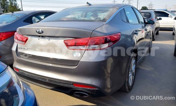 Acheter Import Voiture Kia Optima Autre à Import - Dubai, #<Region:0x000000000c5121b8> Acheter Import Voiture Kia Optima Autre à Import - Dubai, #<Region:0x000000000c5121b8>