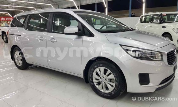 သွင်းကုန် Kia Carnival Other ကား Import - Dubai Ayeyarwady သွင်းကုန် Kia Carnival Other ကား Import - Dubai Ayeyarwady