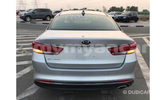 သွင်းကုန် Kia Optima Other ကား Import - Dubai Ayeyarwady သွင်းကုန် Kia Optima Other ကား Import - Dubai Ayeyarwady