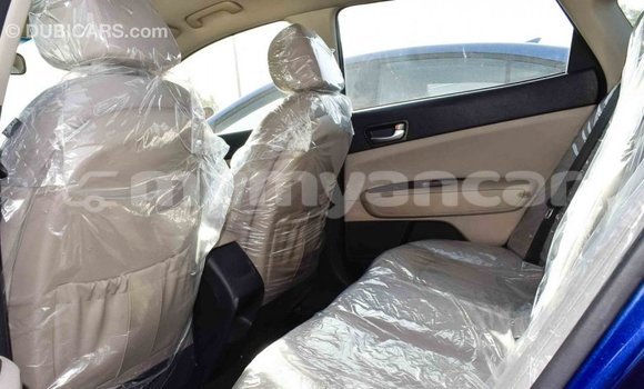 Buy Import Kia Optima Blue Car in Import - Dubai in Ayeyarwady Buy Import Kia Optima Blue Car in Import - Dubai in Ayeyarwady