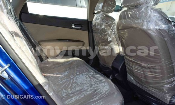 Buy Import Kia Optima Blue Car in Import - Dubai in Ayeyarwady Buy Import Kia Optima Blue Car in Import - Dubai in Ayeyarwady