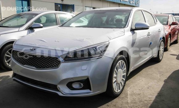 Acheter Import Voiture Kia Cadenza Autre à Import - Dubai, #<Region:0x000000000c5121b8> Acheter Import Voiture Kia Cadenza Autre à Import - Dubai, #<Region:0x000000000c5121b8>