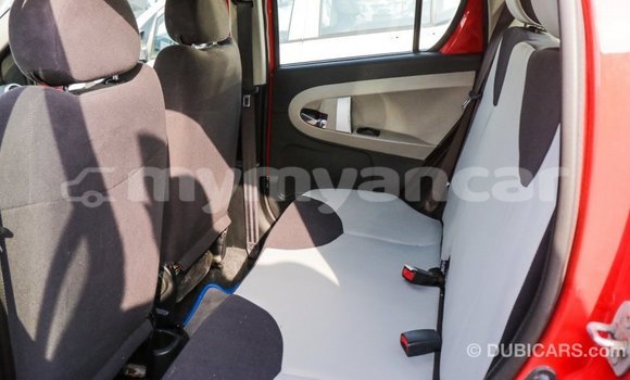 Acheter Import Voiture Geely GC6 Rouge à Import - Dubai, #<Region:0x000000000c5121b8> Acheter Import Voiture Geely GC6 Rouge à Import - Dubai, #<Region:0x000000000c5121b8>