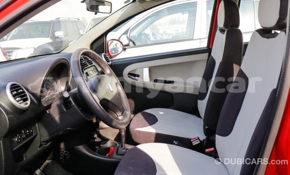 Acheter Import Voiture Geely GC6 Rouge à Import - Dubai, #<Region:0x000000000c5121b8> Acheter Import Voiture Geely GC6 Rouge à Import - Dubai, #<Region:0x000000000c5121b8>