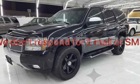 Acheter Import Voiture Chevrolet Tahoe Noir à Import - Dubai, #<Region:0x000000000c5121b8>