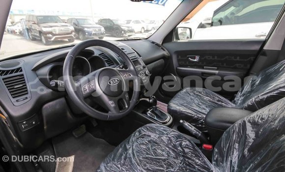 Acheter Import Voiture Kia Soul Noir à Import - Dubai, #<Region:0x000000000c5121b8> Acheter Import Voiture Kia Soul Noir à Import - Dubai, #<Region:0x000000000c5121b8>