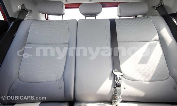 Acheter Import Voiture Kia Rio Rouge à Import - Dubai, #<Region:0x000000000c5121b8> Acheter Import Voiture Kia Rio Rouge à Import - Dubai, #<Region:0x000000000c5121b8>