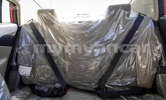 Acheter Import Voiture Kia Rio Rouge à Import - Dubai, #<Region:0x000000000c5121b8> Acheter Import Voiture Kia Rio Rouge à Import - Dubai, #<Region:0x000000000c5121b8>