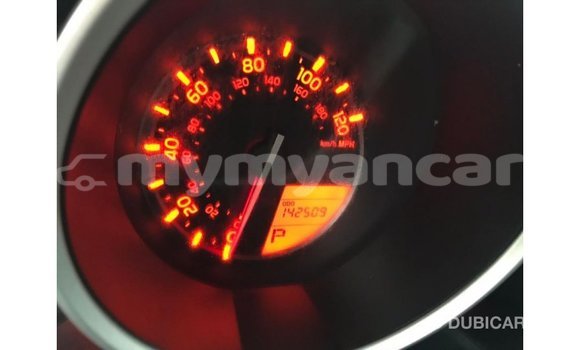 Acheter Import Utilitaire Toyota HiAce Autre à Import - Dubai, #<Region:0x000000000c5121b8> Acheter Import Utilitaire Toyota HiAce Autre à Import - Dubai, #<Region:0x000000000c5121b8>