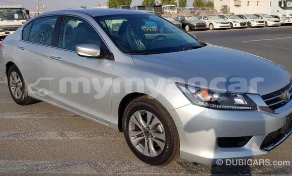 Acheter Import Voiture Honda Accord Autre à Import - Dubai, #<Region:0x000000000c5121b8> Acheter Import Voiture Honda Accord Autre à Import - Dubai, #<Region:0x000000000c5121b8>