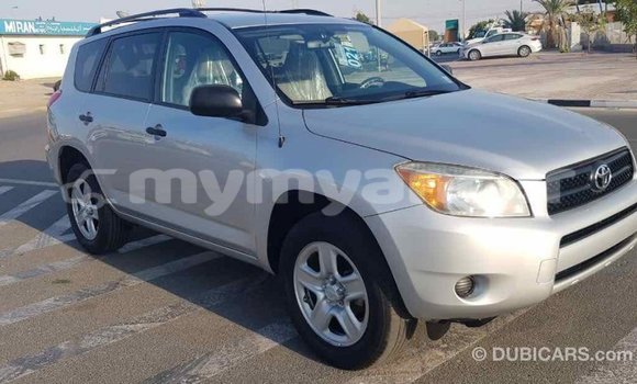 Acheter Import Voiture Toyota RAV4 Autre à Import - Dubai, #<Region:0x000000000c5121b8> Acheter Import Voiture Toyota RAV4 Autre à Import - Dubai, #<Region:0x000000000c5121b8>