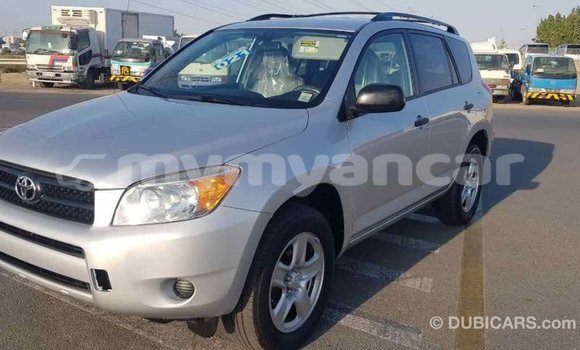 Acheter Import Voiture Toyota RAV4 Autre à Import - Dubai, #<Region:0x000000000c5121b8> Acheter Import Voiture Toyota RAV4 Autre à Import - Dubai, #<Region:0x000000000c5121b8>