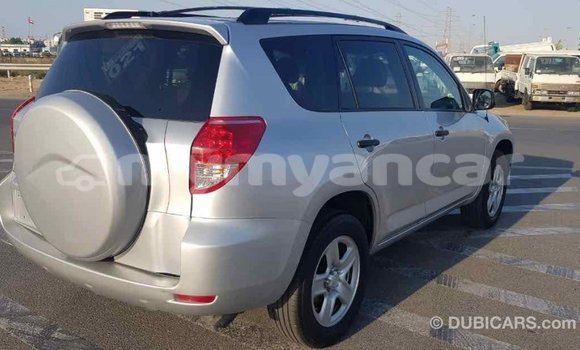 Acheter Import Voiture Toyota RAV4 Autre à Import - Dubai, #<Region:0x000000000c5121b8> Acheter Import Voiture Toyota RAV4 Autre à Import - Dubai, #<Region:0x000000000c5121b8>