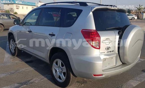 Acheter Import Voiture Toyota RAV4 Autre à Import - Dubai, #<Region:0x000000000c5121b8> Acheter Import Voiture Toyota RAV4 Autre à Import - Dubai, #<Region:0x000000000c5121b8>