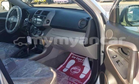 Acheter Import Voiture Toyota RAV4 Autre à Import - Dubai, #<Region:0x000000000c5121b8> Acheter Import Voiture Toyota RAV4 Autre à Import - Dubai, #<Region:0x000000000c5121b8>