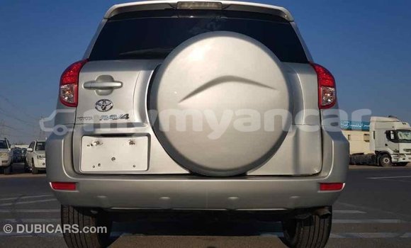 Acheter Import Voiture Toyota RAV4 Autre à Import - Dubai, #<Region:0x000000000c5121b8> Acheter Import Voiture Toyota RAV4 Autre à Import - Dubai, #<Region:0x000000000c5121b8>