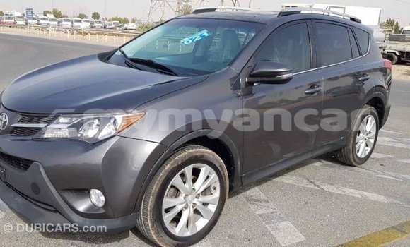 Acheter Import Voiture Toyota RAV4 Autre à Import - Dubai, #<Region:0x000000000c5121b8> Acheter Import Voiture Toyota RAV4 Autre à Import - Dubai, #<Region:0x000000000c5121b8>
