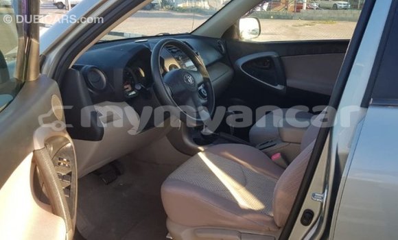 Acheter Import Voiture Toyota 4Runner Autre à Import - Dubai, #<Region:0x000000000c5121b8> Acheter Import Voiture Toyota 4Runner Autre à Import - Dubai, #<Region:0x000000000c5121b8>