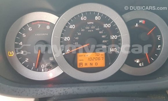 Acheter Import Voiture Toyota 4Runner Autre à Import - Dubai, #<Region:0x000000000c5121b8> Acheter Import Voiture Toyota 4Runner Autre à Import - Dubai, #<Region:0x000000000c5121b8>