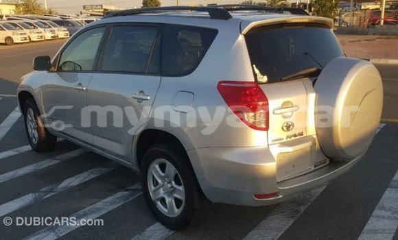 Acheter Import Voiture Toyota 4Runner Autre à Import - Dubai, #<Region:0x000000000c5121b8> Acheter Import Voiture Toyota 4Runner Autre à Import - Dubai, #<Region:0x000000000c5121b8>
