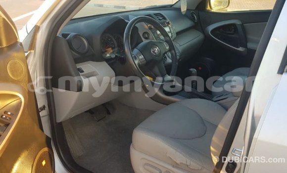 Acheter Import Voiture Toyota 4Runner Autre à Import - Dubai, #<Region:0x000000000c5121b8> Acheter Import Voiture Toyota 4Runner Autre à Import - Dubai, #<Region:0x000000000c5121b8>