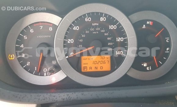 Acheter Import Voiture Toyota 4Runner Autre à Import - Dubai, #<Region:0x000000000c5121b8> Acheter Import Voiture Toyota 4Runner Autre à Import - Dubai, #<Region:0x000000000c5121b8>