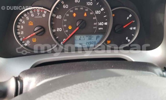 သွင်းကုန် Toyota RAV4 Other ကား Import - Dubai Ayeyarwady သွင်းကုန် Toyota RAV4 Other ကား Import - Dubai Ayeyarwady