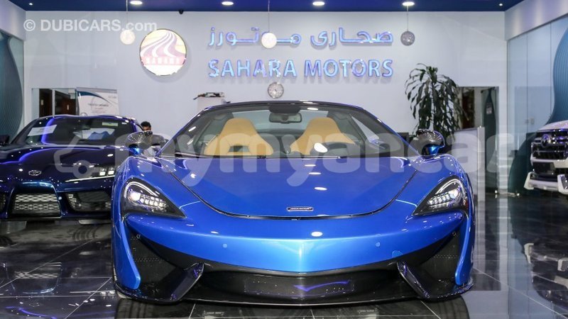 Big with watermark mclaren 570s ayeyarwady import dubai 1877