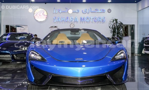 Buy Import McLaren 570S Blue Car in Import - Dubai in Ayeyarwady Buy Import McLaren 570S Blue Car in Import - Dubai in Ayeyarwady