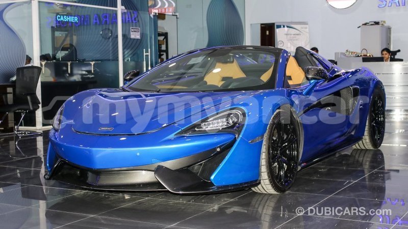Big with watermark mclaren 570s ayeyarwady import dubai 1877