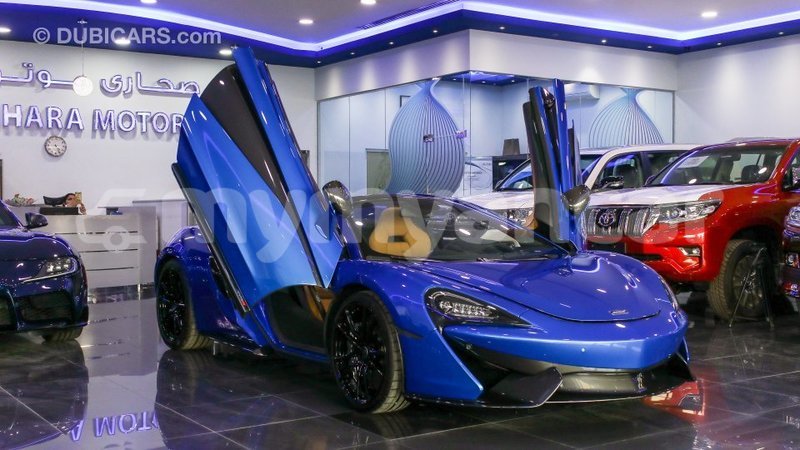 Big with watermark mclaren 570s ayeyarwady import dubai 1877
