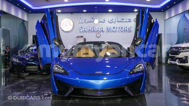 Big with watermark mclaren 570s ayeyarwady import dubai 1877