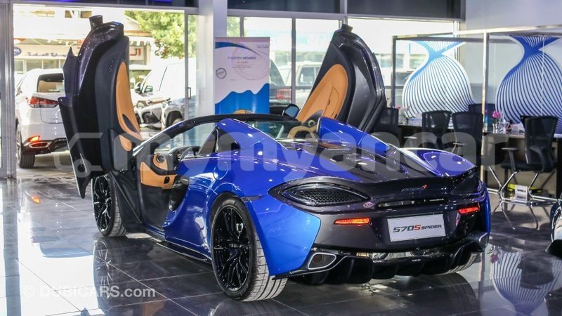 Big with watermark mclaren 570s ayeyarwady import dubai 1877