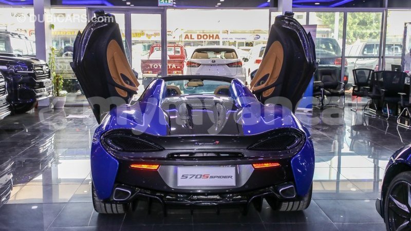 Big with watermark mclaren 570s ayeyarwady import dubai 1877
