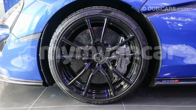 Big with watermark mclaren 570s ayeyarwady import dubai 1877