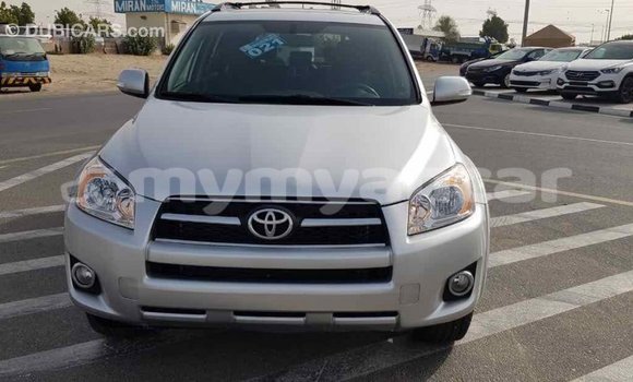 Acheter Import Voiture Toyota RAV4 Autre à Import - Dubai, #<Region:0x000000000c5121b8> Acheter Import Voiture Toyota RAV4 Autre à Import - Dubai, #<Region:0x000000000c5121b8>