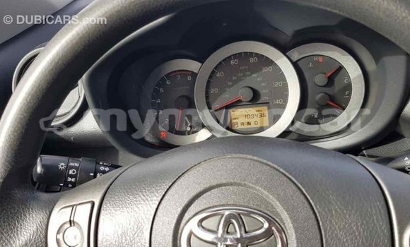 Acheter Import Voiture Toyota RAV4 Autre à Import - Dubai, #<Region:0x000000000c5121b8> Acheter Import Voiture Toyota RAV4 Autre à Import - Dubai, #<Region:0x000000000c5121b8>