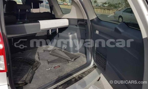 Acheter Import Voiture Toyota RAV4 Autre à Import - Dubai, #<Region:0x000000000c5121b8> Acheter Import Voiture Toyota RAV4 Autre à Import - Dubai, #<Region:0x000000000c5121b8>