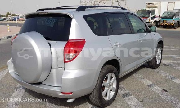 Buy Import Toyota RAV4 Other Car in Import - Dubai in Ayeyarwady Buy Import Toyota RAV4 Other Car in Import - Dubai in Ayeyarwady