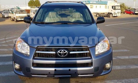 သွင်းကုန် Toyota RAV4 Blue ကား Import - Dubai Ayeyarwady သွင်းကုန် Toyota RAV4 Blue ကား Import - Dubai Ayeyarwady