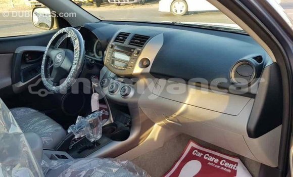 သွင်းကုန် Toyota RAV4 Blue ကား Import - Dubai Ayeyarwady သွင်းကုန် Toyota RAV4 Blue ကား Import - Dubai Ayeyarwady