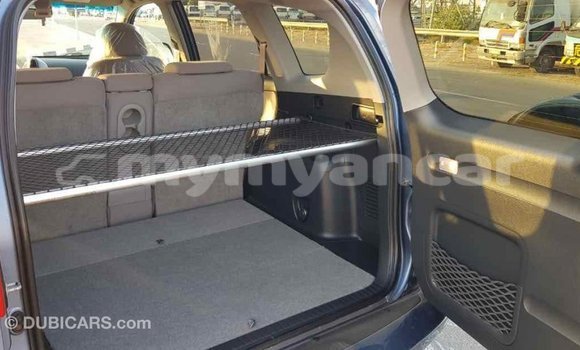 သွင်းကုန် Toyota RAV4 Blue ကား Import - Dubai Ayeyarwady သွင်းကုန် Toyota RAV4 Blue ကား Import - Dubai Ayeyarwady