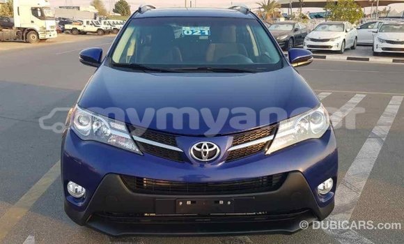 Acheter Import Voiture Toyota RAV4 Bleu à Import - Dubai, #<Region:0x000000000c5121b8> Acheter Import Voiture Toyota RAV4 Bleu à Import - Dubai, #<Region:0x000000000c5121b8>