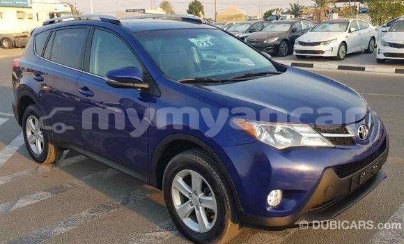 Acheter Import Voiture Toyota RAV4 Bleu à Import - Dubai, #<Region:0x000000000c5121b8> Acheter Import Voiture Toyota RAV4 Bleu à Import - Dubai, #<Region:0x000000000c5121b8>
