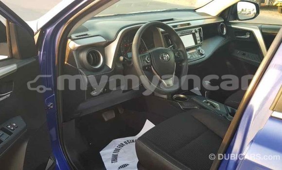 Acheter Import Voiture Toyota RAV4 Bleu à Import - Dubai, #<Region:0x000000000c5121b8> Acheter Import Voiture Toyota RAV4 Bleu à Import - Dubai, #<Region:0x000000000c5121b8>