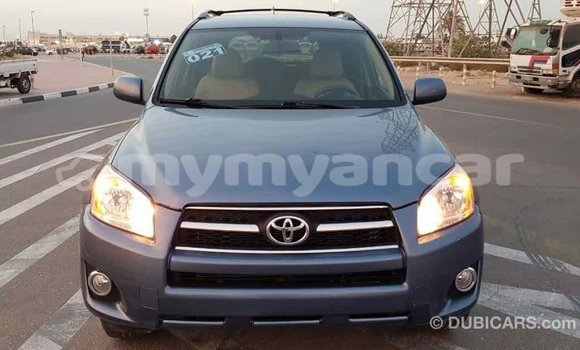 Buy Import Toyota RAV4 Blue Car in Import - Dubai in Ayeyarwady Buy Import Toyota RAV4 Blue Car in Import - Dubai in Ayeyarwady