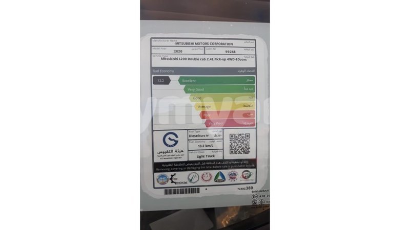 Big with watermark mitsubishi l200 ayeyarwady import dubai 2130